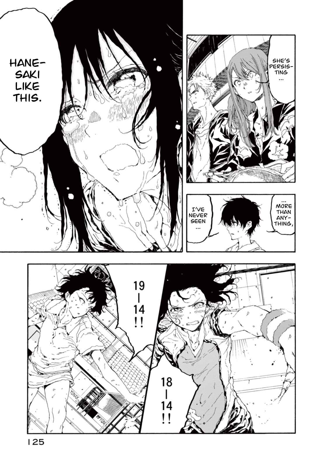 Page 7 Chapter 20 Hanebado!