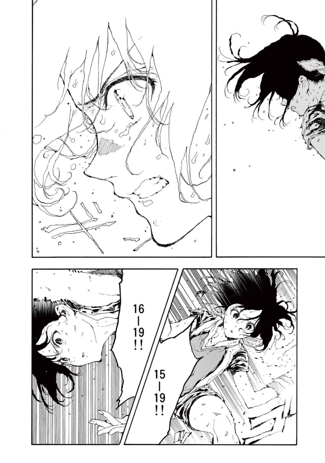 Page 8 Chapter 20 Hanebado!