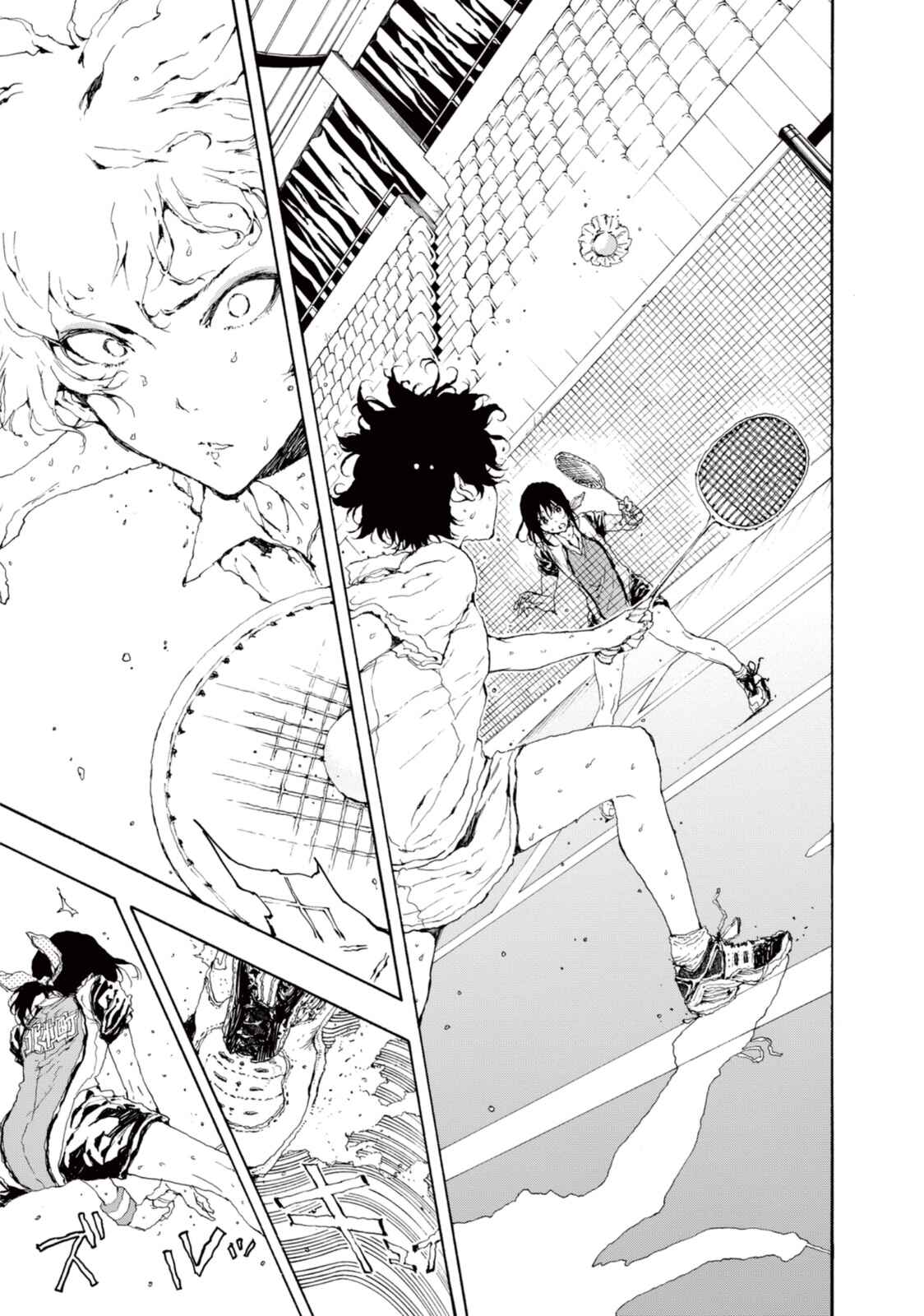 Page 9 Chapter 20 Hanebado!