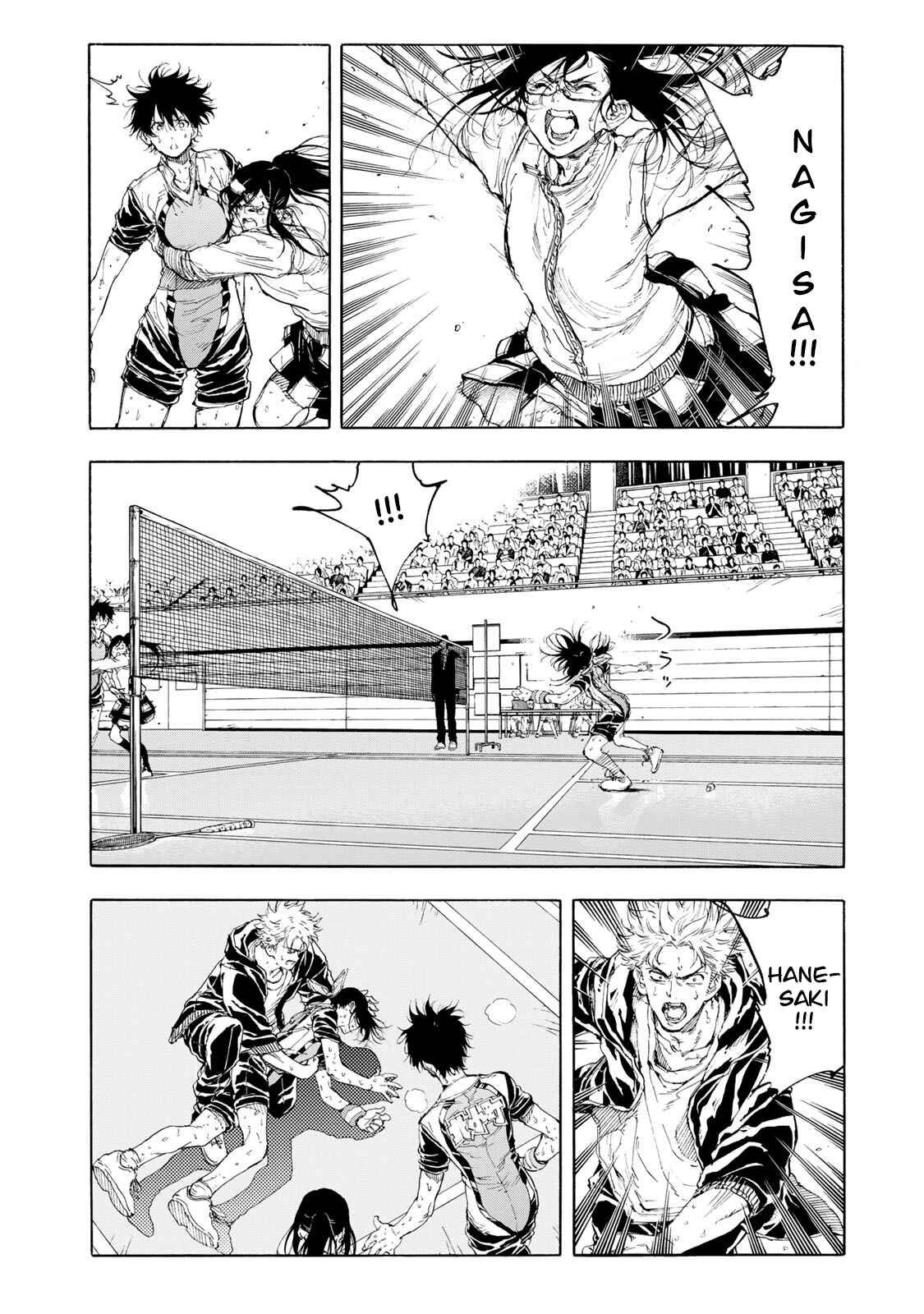 Page 18 Chapter 33 Hanebado!
