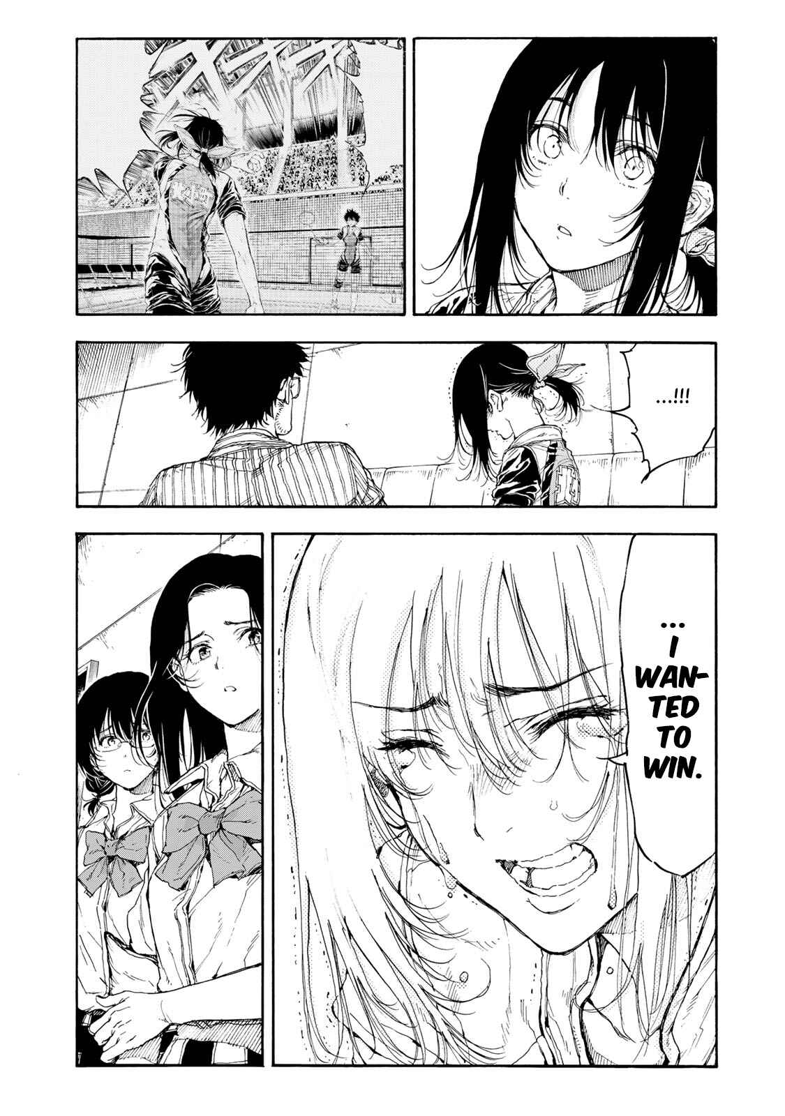Page 22 Chapter 33 Hanebado!