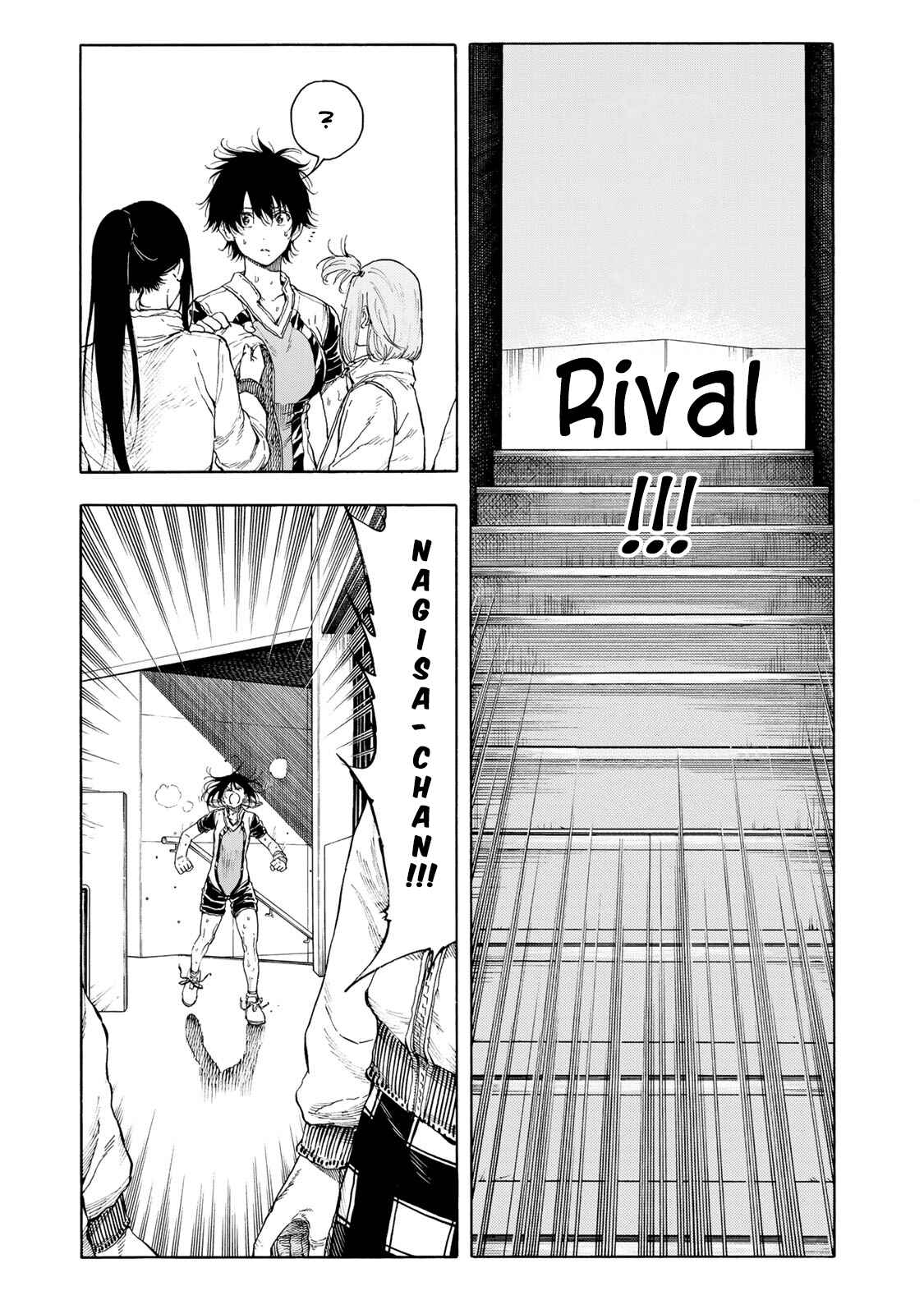 Page 25 Chapter 33 Hanebado!