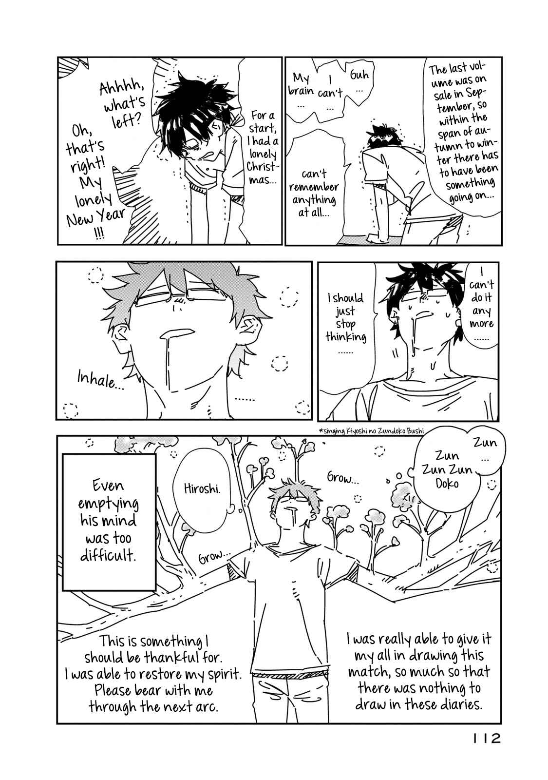 Page 34 Chapter 33 Hanebado!