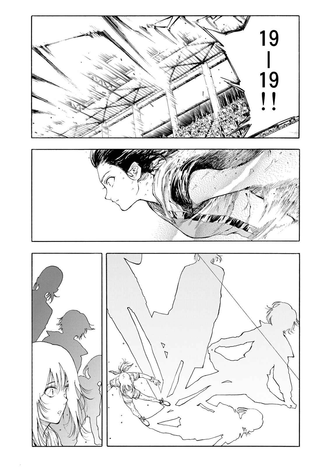 Page 8 Chapter 33 Hanebado!