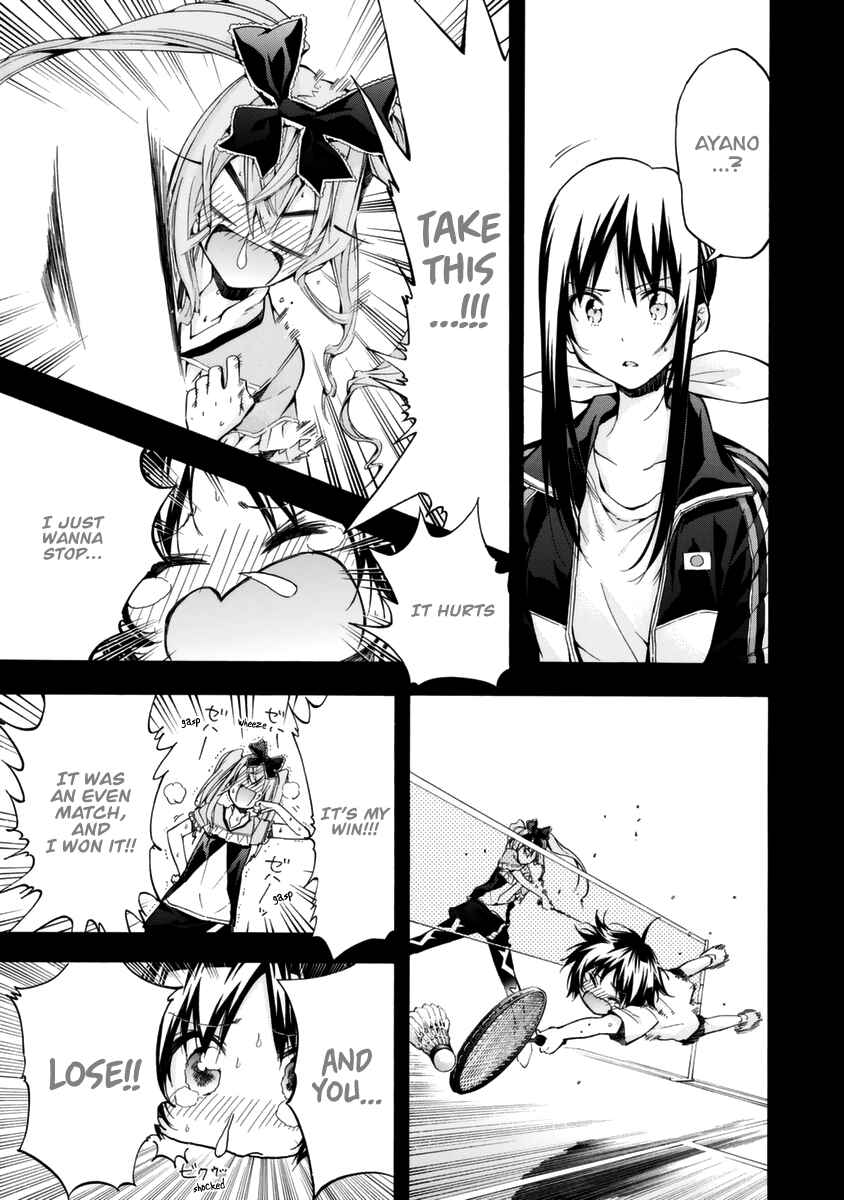 Page 22 Chapter 12 Hanebado!