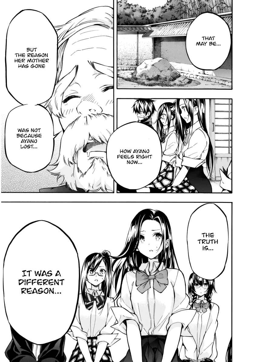 Page 28 Chapter 12 Hanebado!