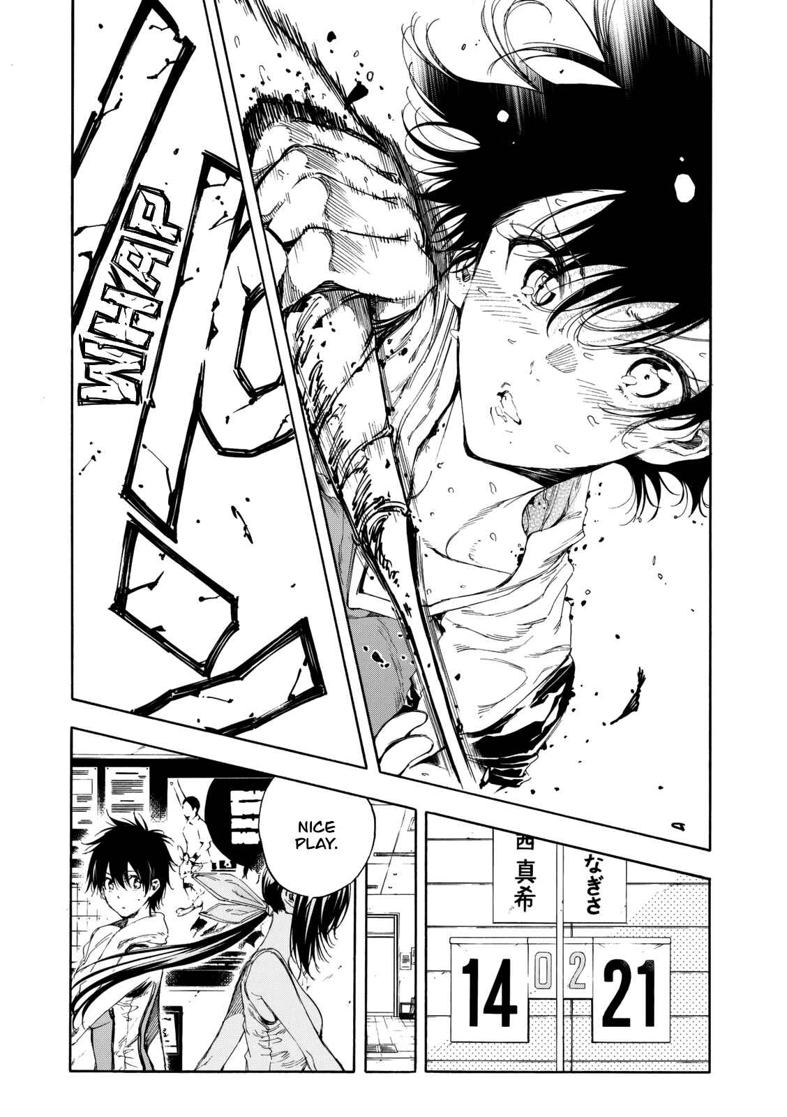 Page 18 Chapter 18 Hanebado!