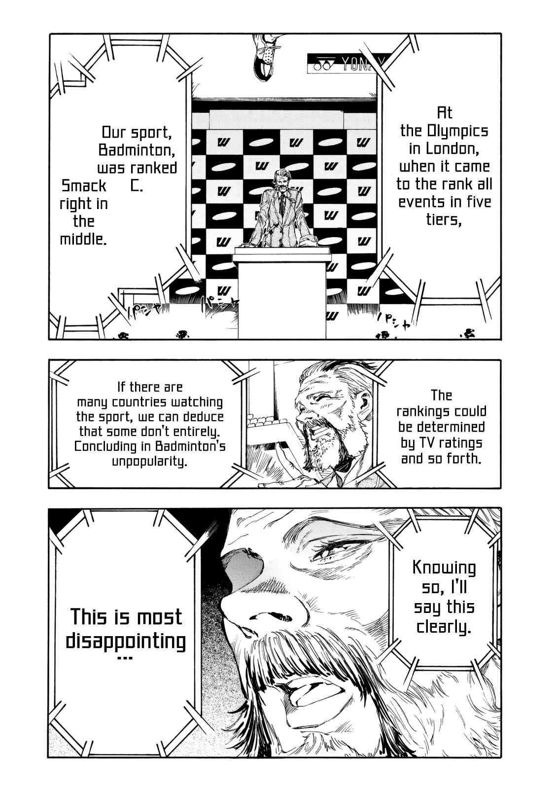 Page 22 Chapter 18 Hanebado!
