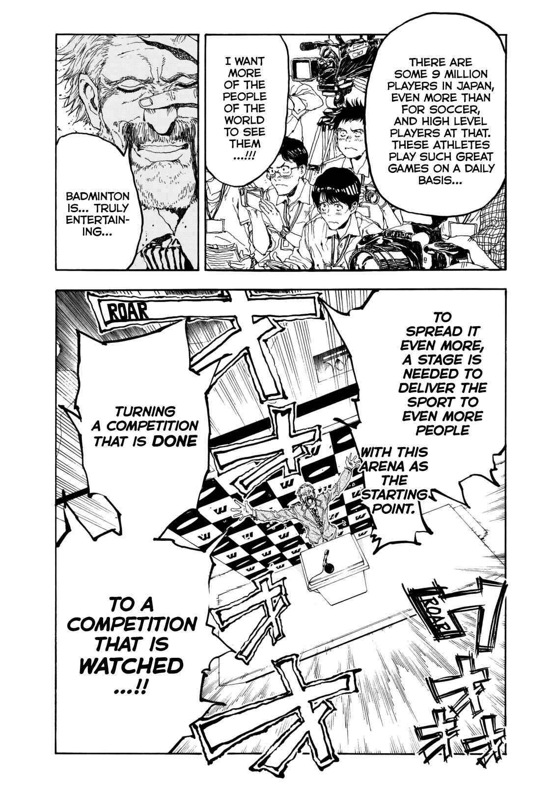 Page 23 Chapter 18 Hanebado!