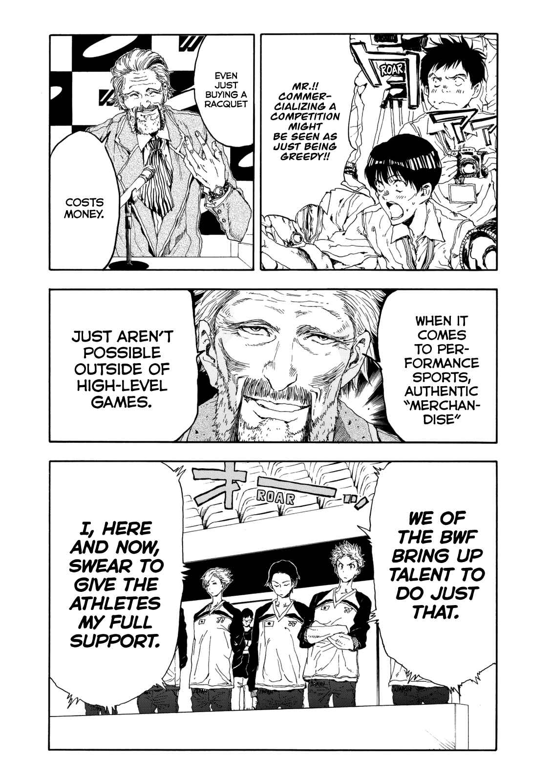 Page 24 Chapter 18 Hanebado!