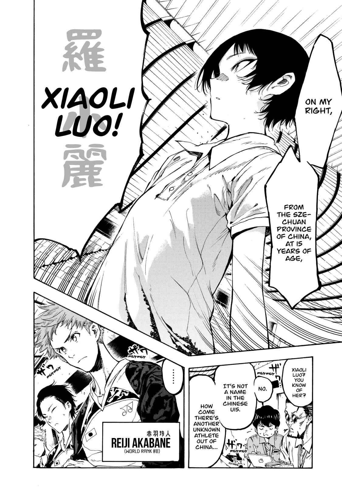 Page 29 Chapter 18 Hanebado!