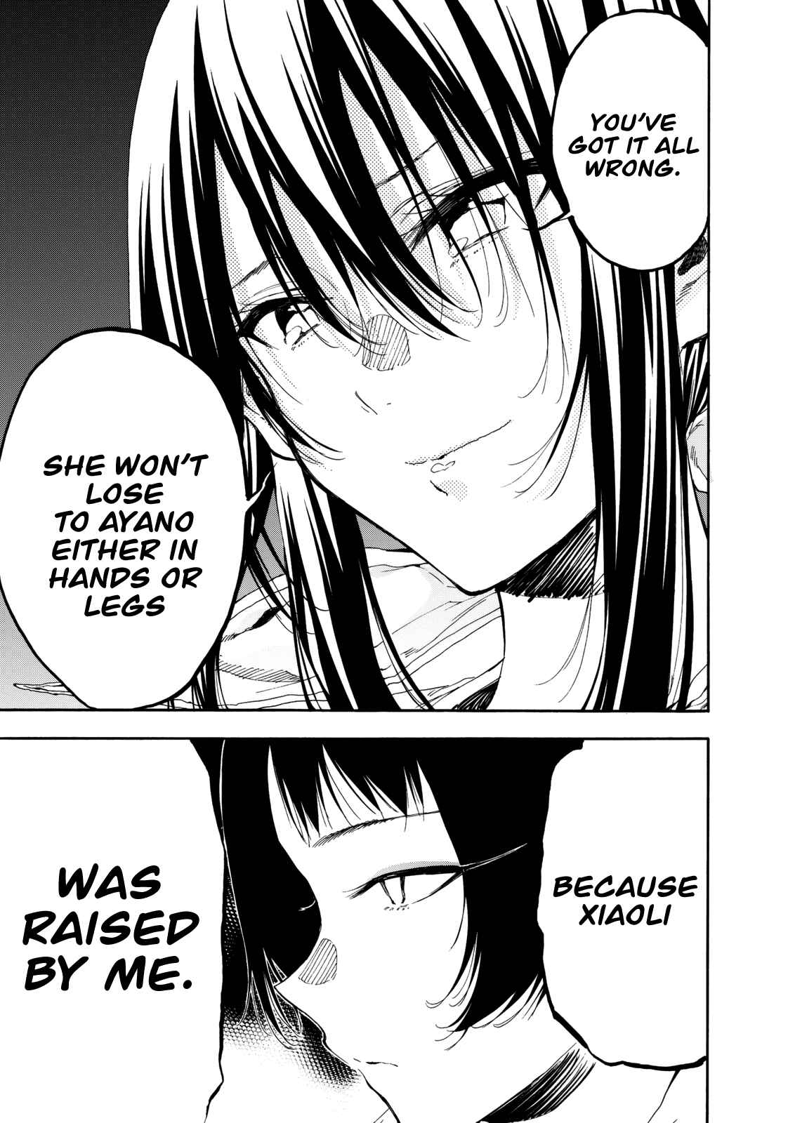 Page 32 Chapter 18 Hanebado!