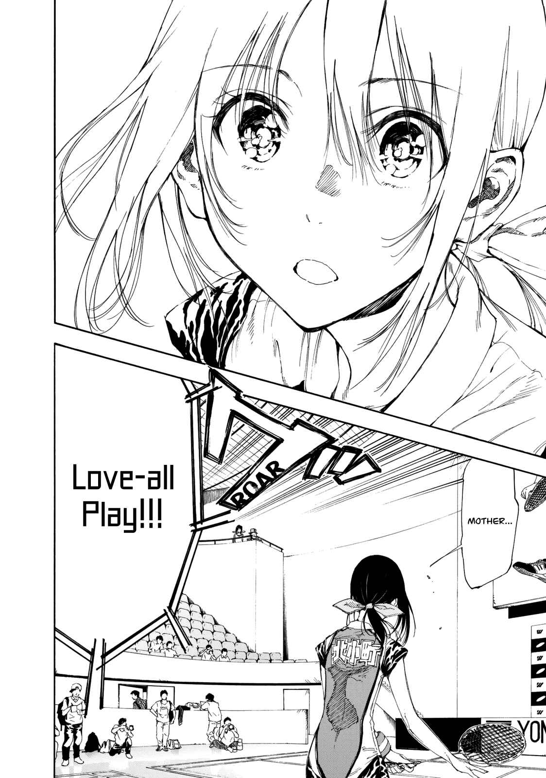 Page 33 Chapter 18 Hanebado!