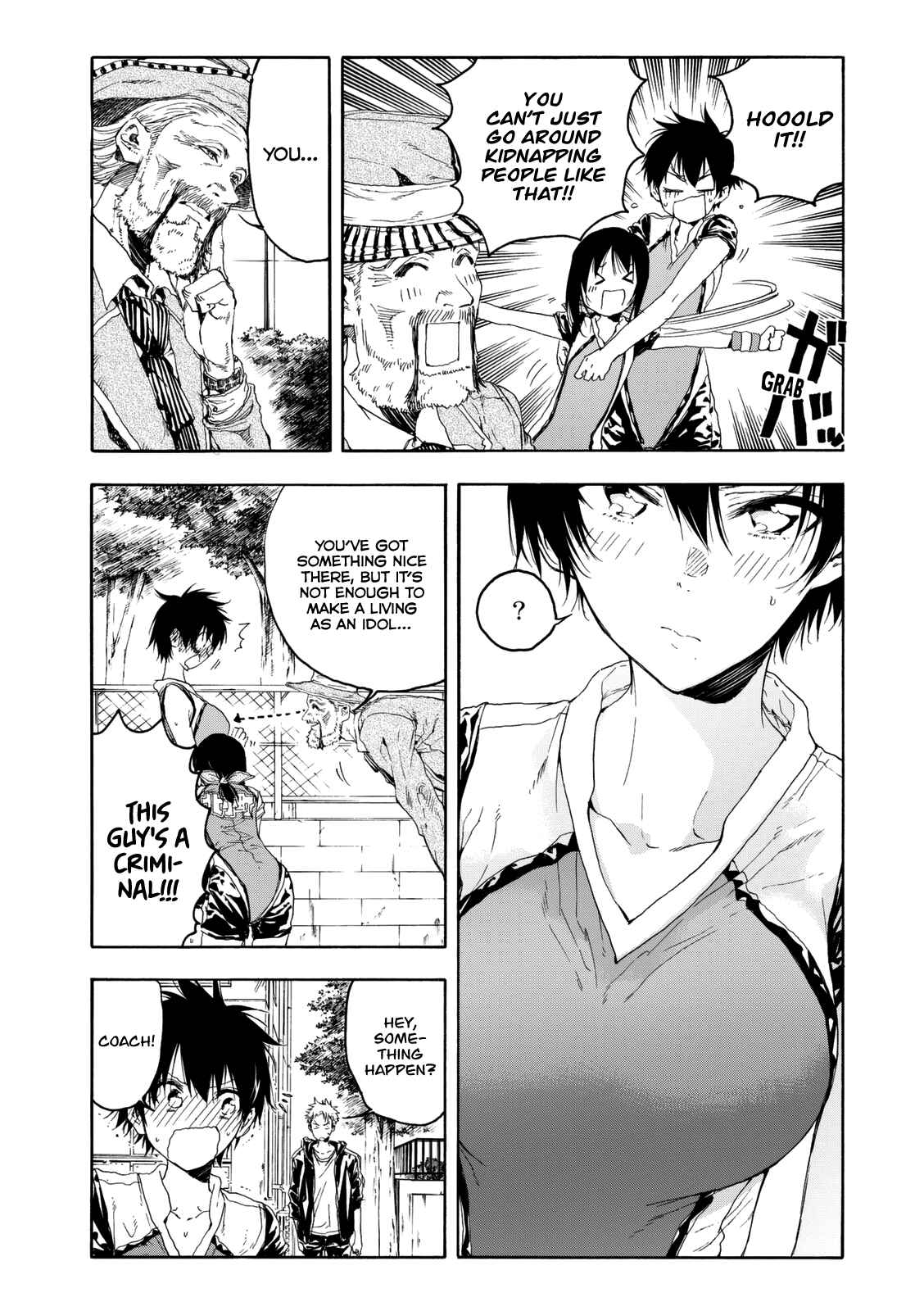 Page 5 Chapter 18 Hanebado!
