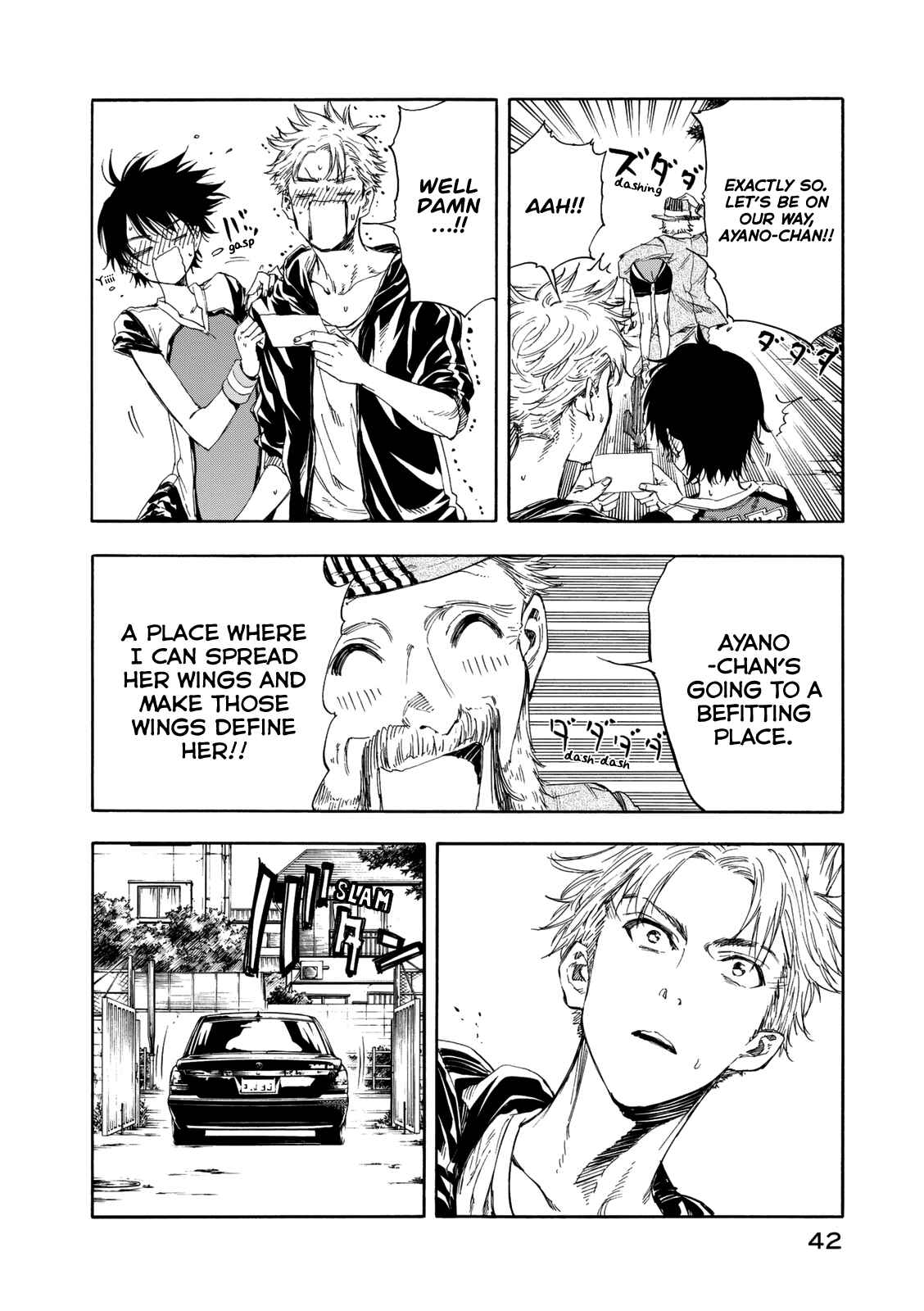 Page 7 Chapter 18 Hanebado!