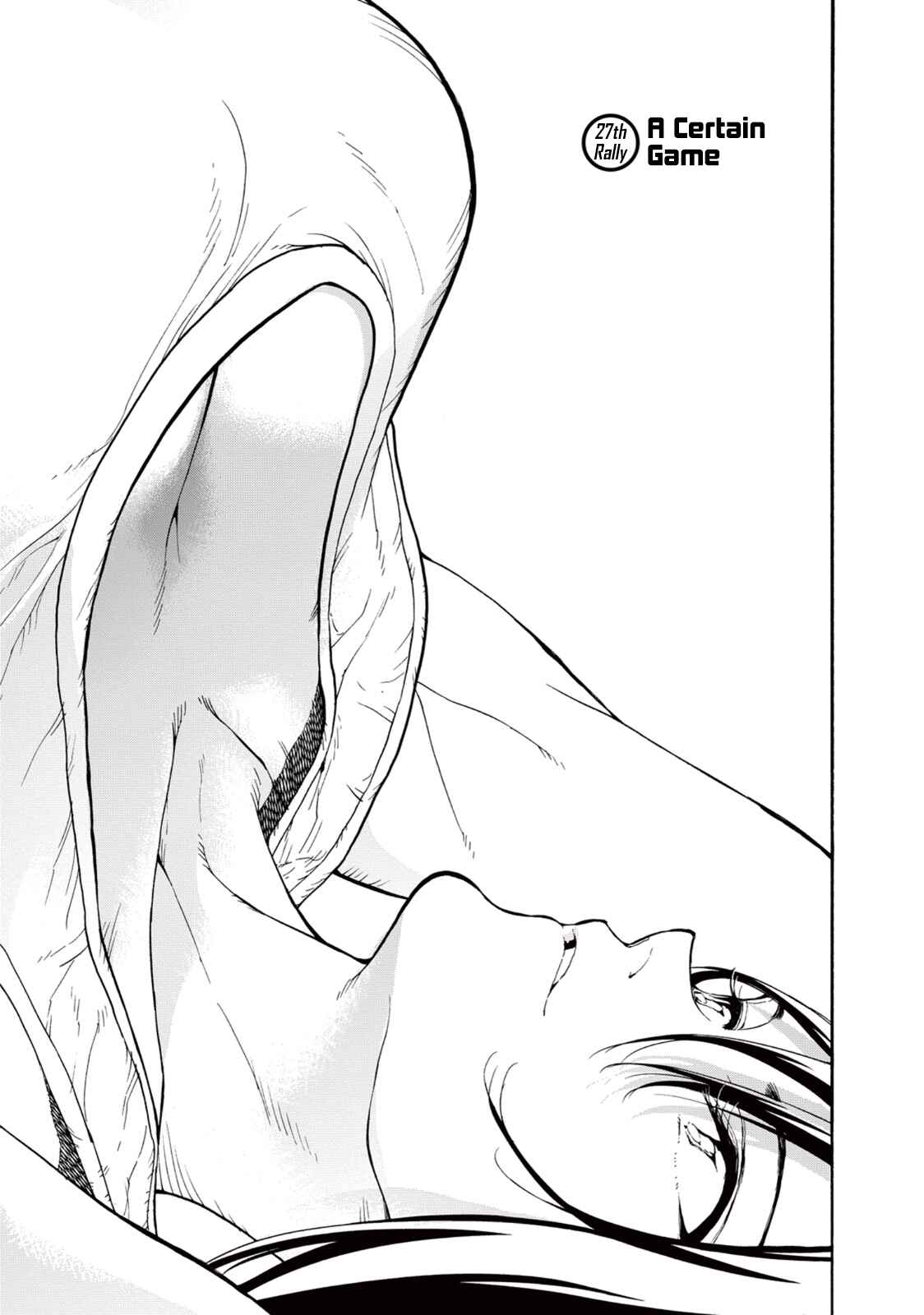 Page 1 Chapter 27 Hanebado!