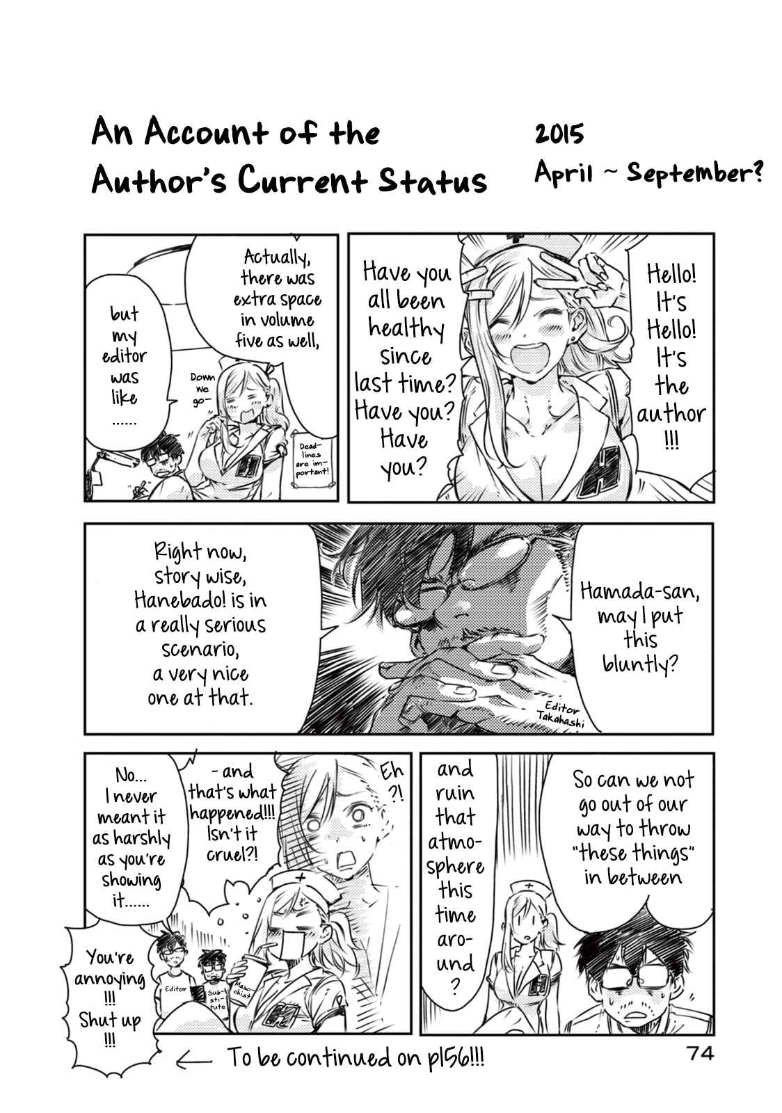 Page 36 Chapter 27 Hanebado!