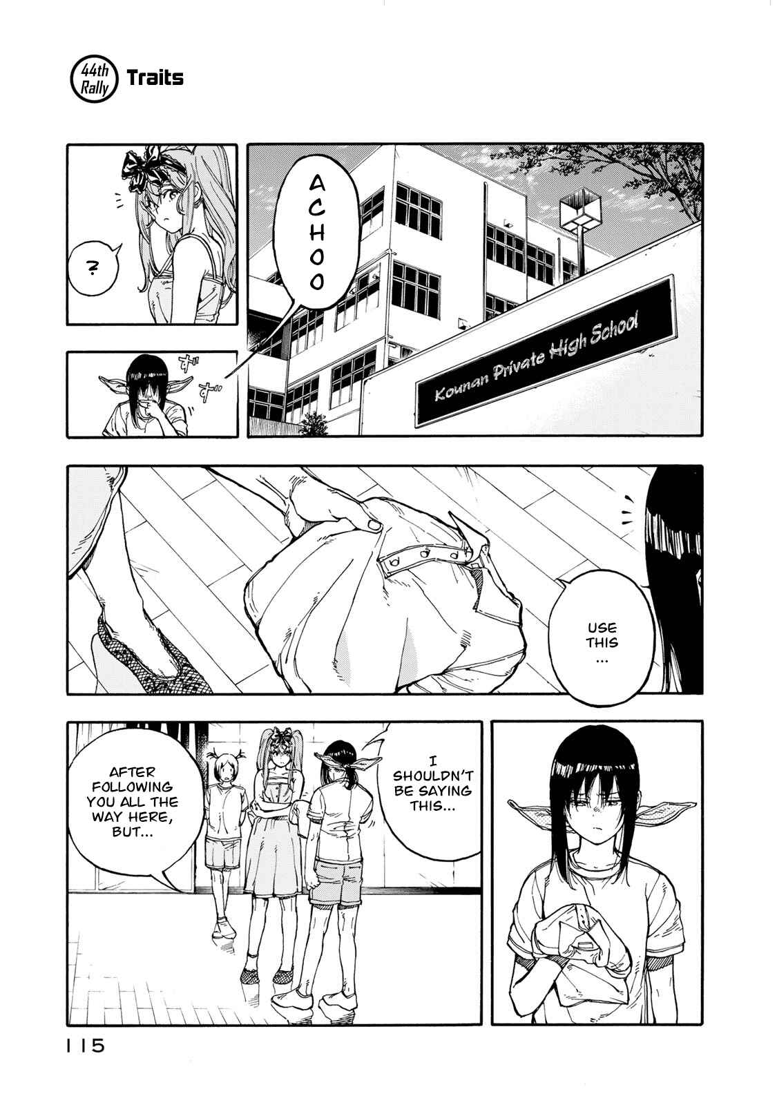 Page 1 Chapter 44 Hanebado!