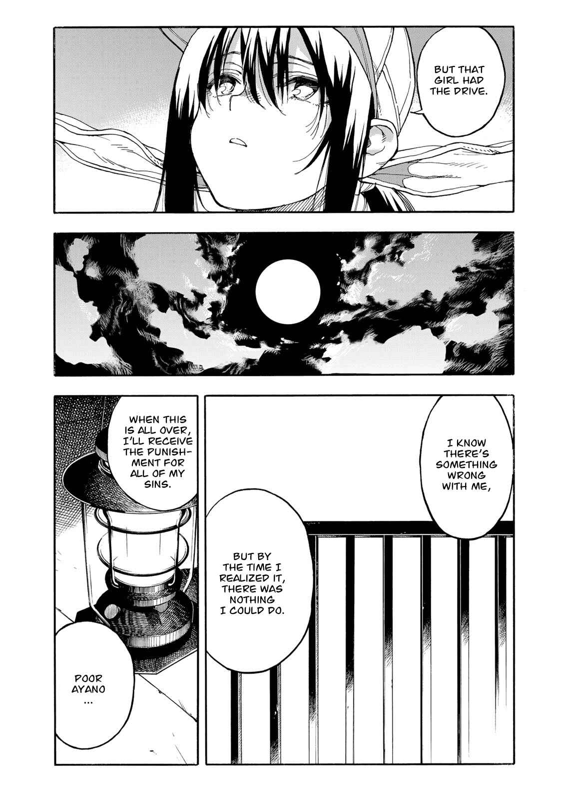 Page 34 Chapter 44 Hanebado!