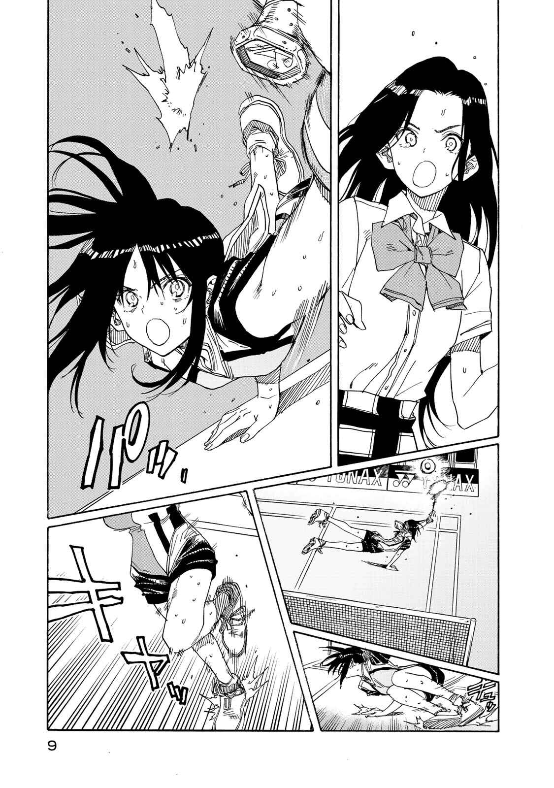 Page 10 Chapter 75 Hanebado!