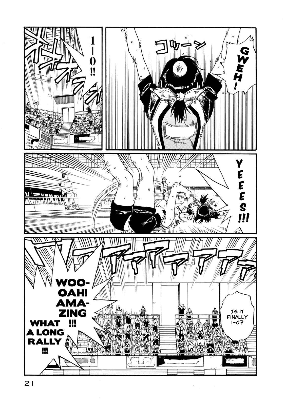 Page 22 Chapter 75 Hanebado!