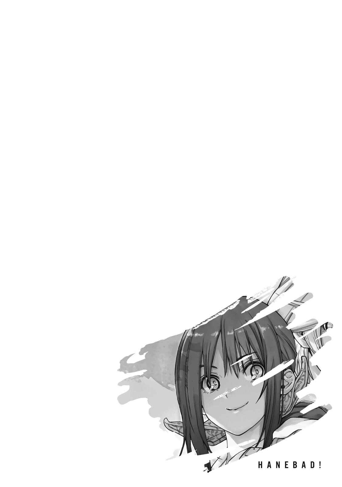 Page 39 Chapter 75 Hanebado!