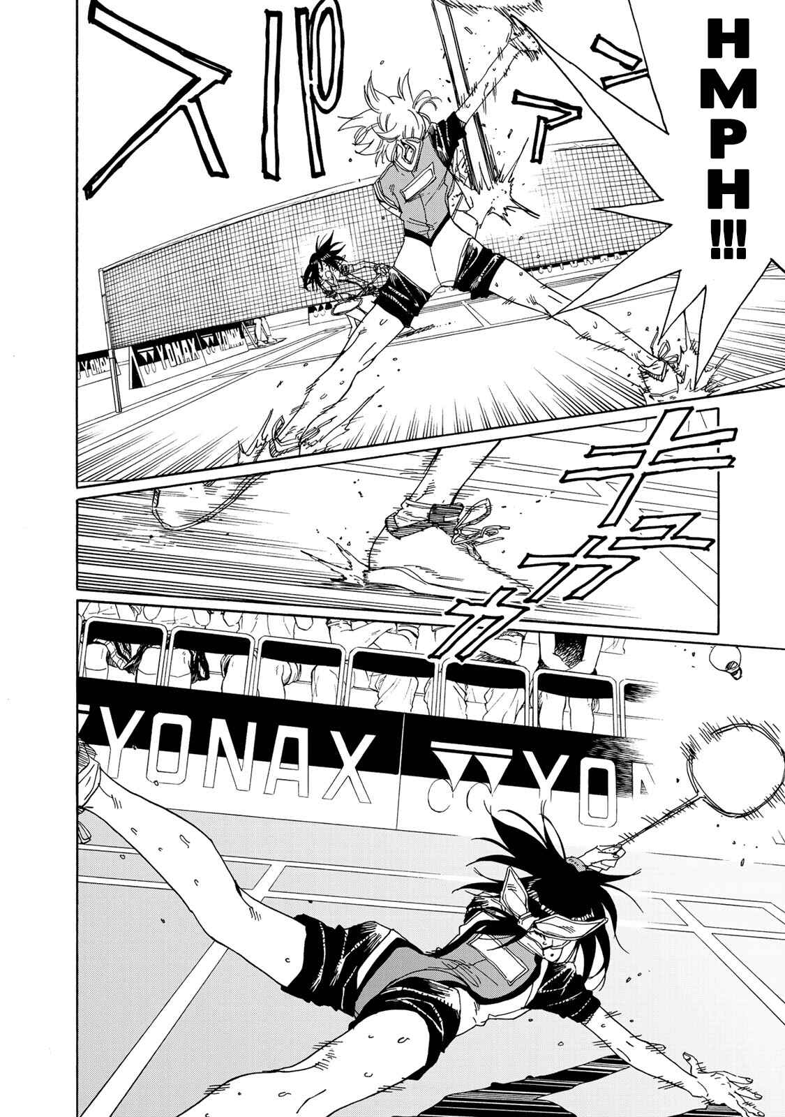 Page 9 Chapter 75 Hanebado!