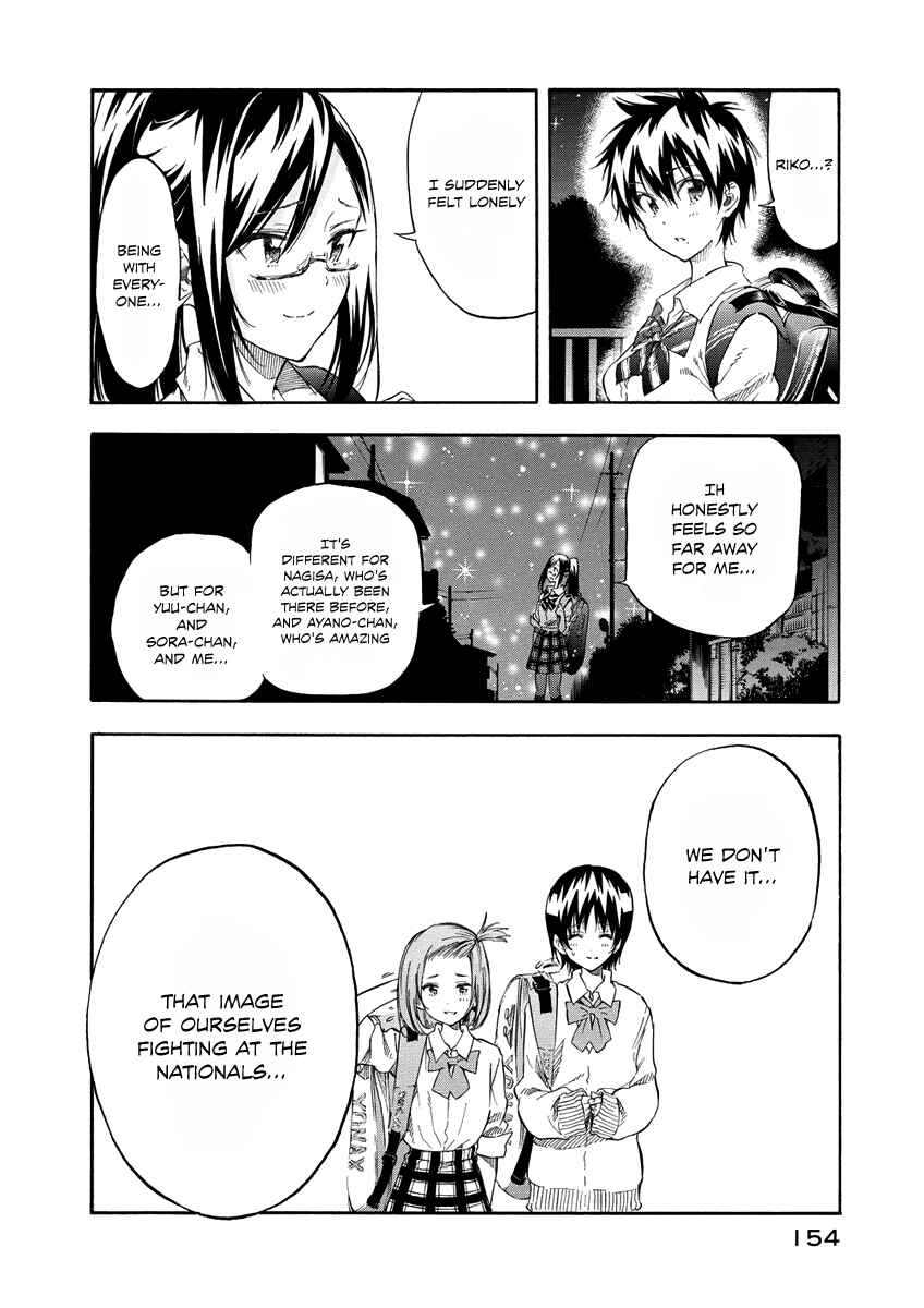 Page 10 Chapter 8 Hanebado!