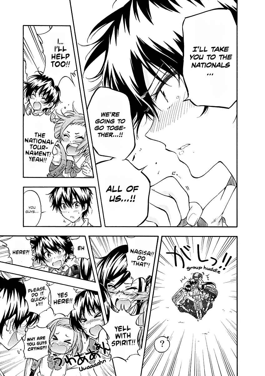 Page 13 Chapter 8 Hanebado!