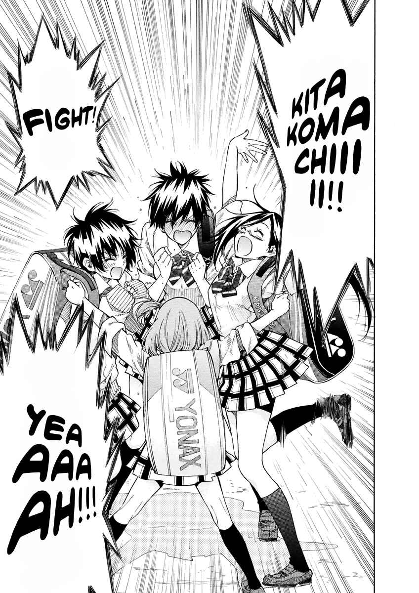 Page 15 Chapter 8 Hanebado!