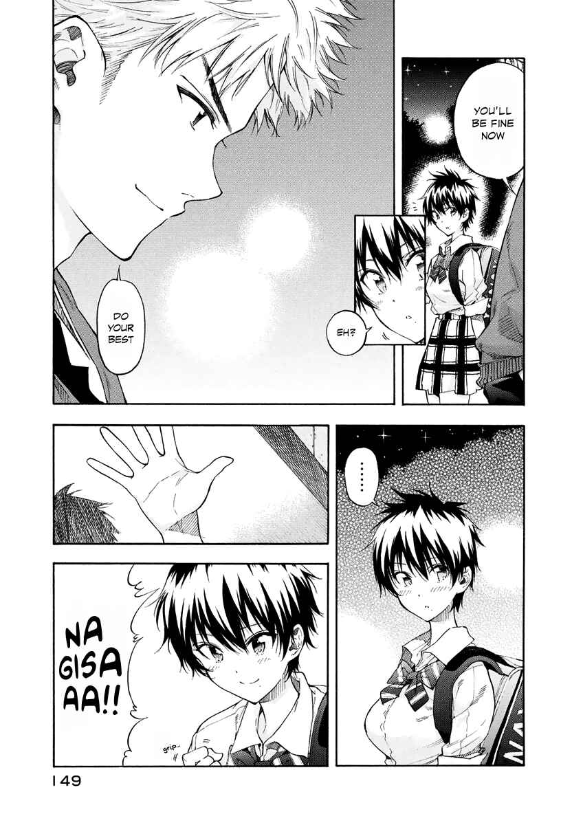 Page 5 Chapter 8 Hanebado!