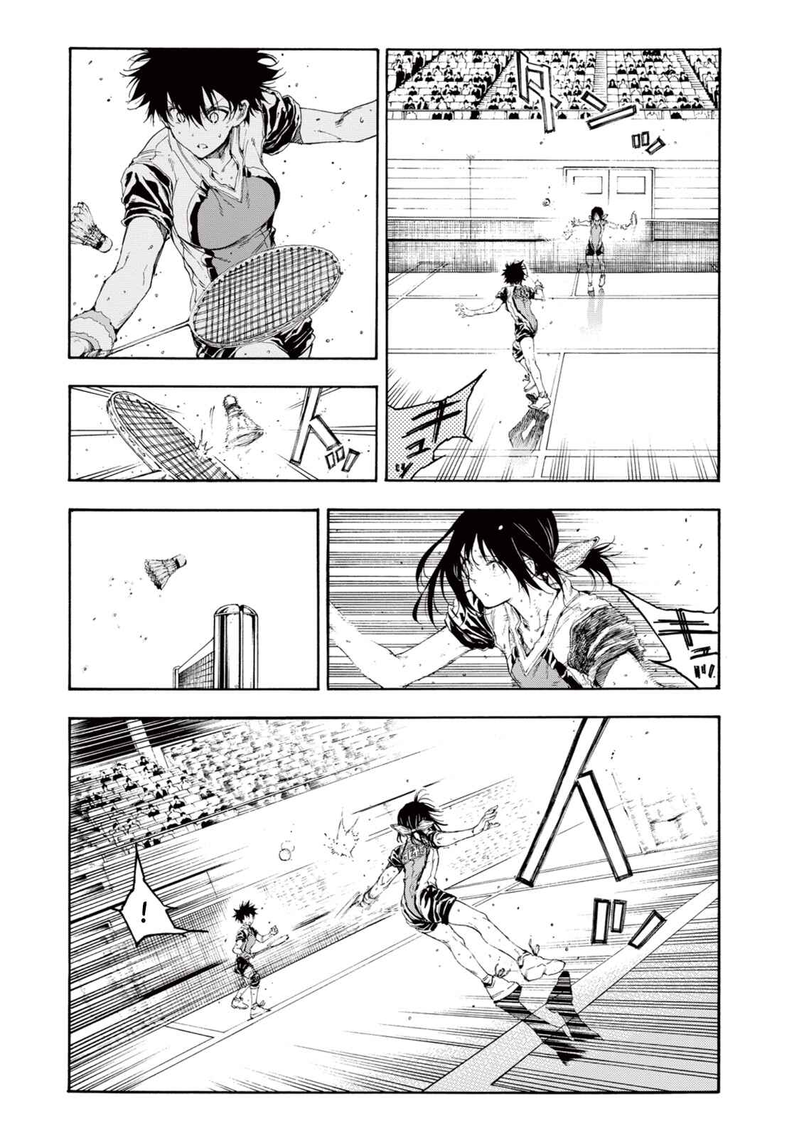 Page 10 Chapter 26 Hanebado!