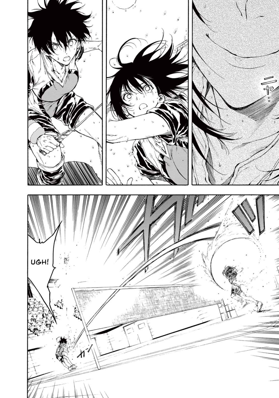 Page 13 Chapter 26 Hanebado!