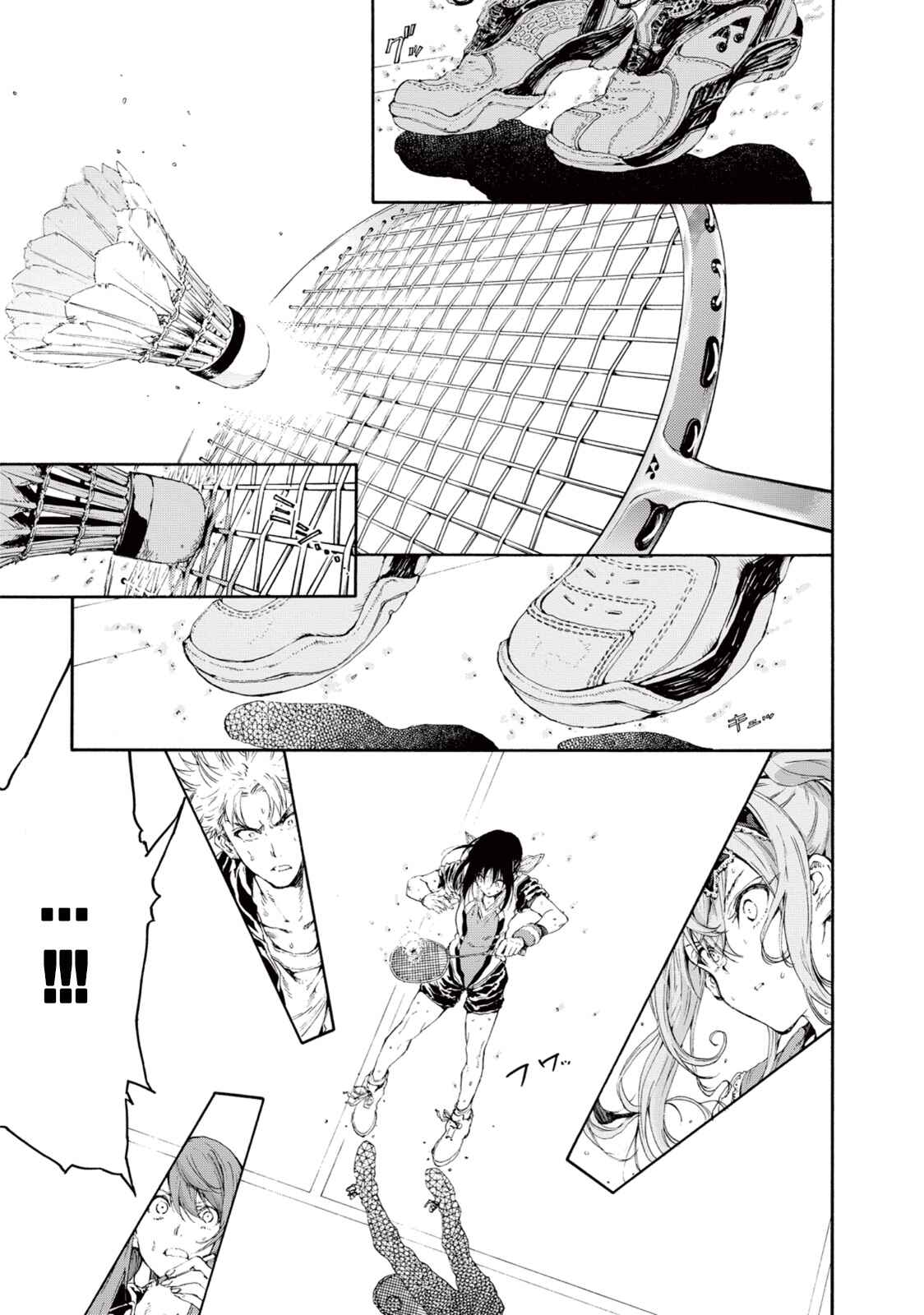 Page 22 Chapter 26 Hanebado!