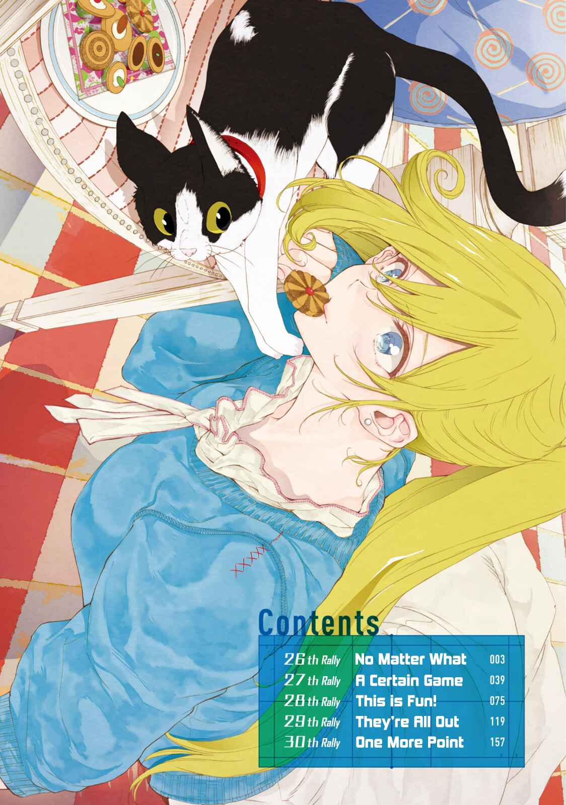 Page 3 Chapter 26 Hanebado!