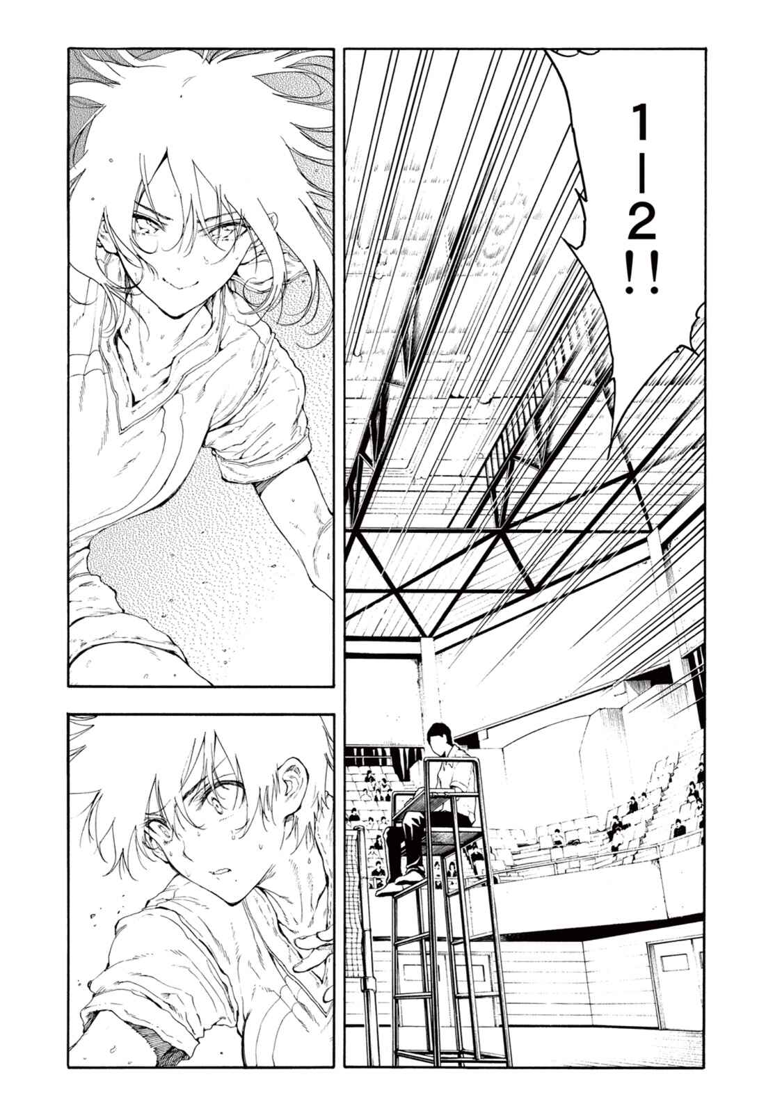 Page 6 Chapter 26 Hanebado!