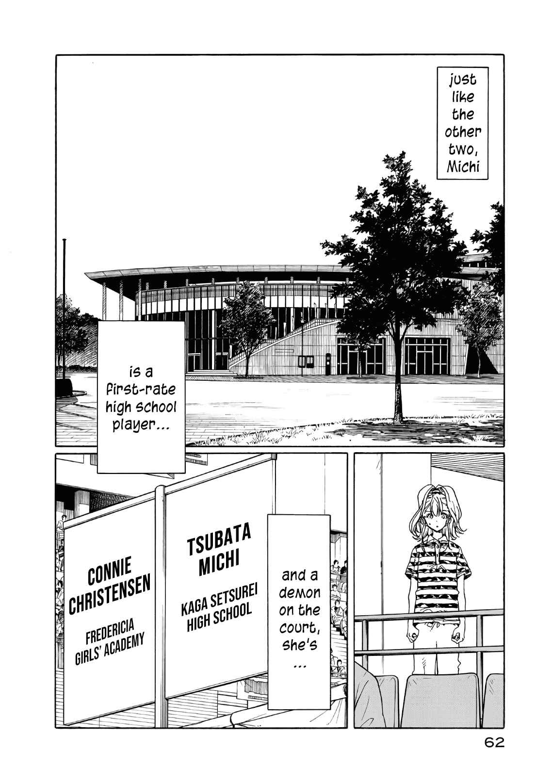 Page 20 Chapter 71 Hanebado!
