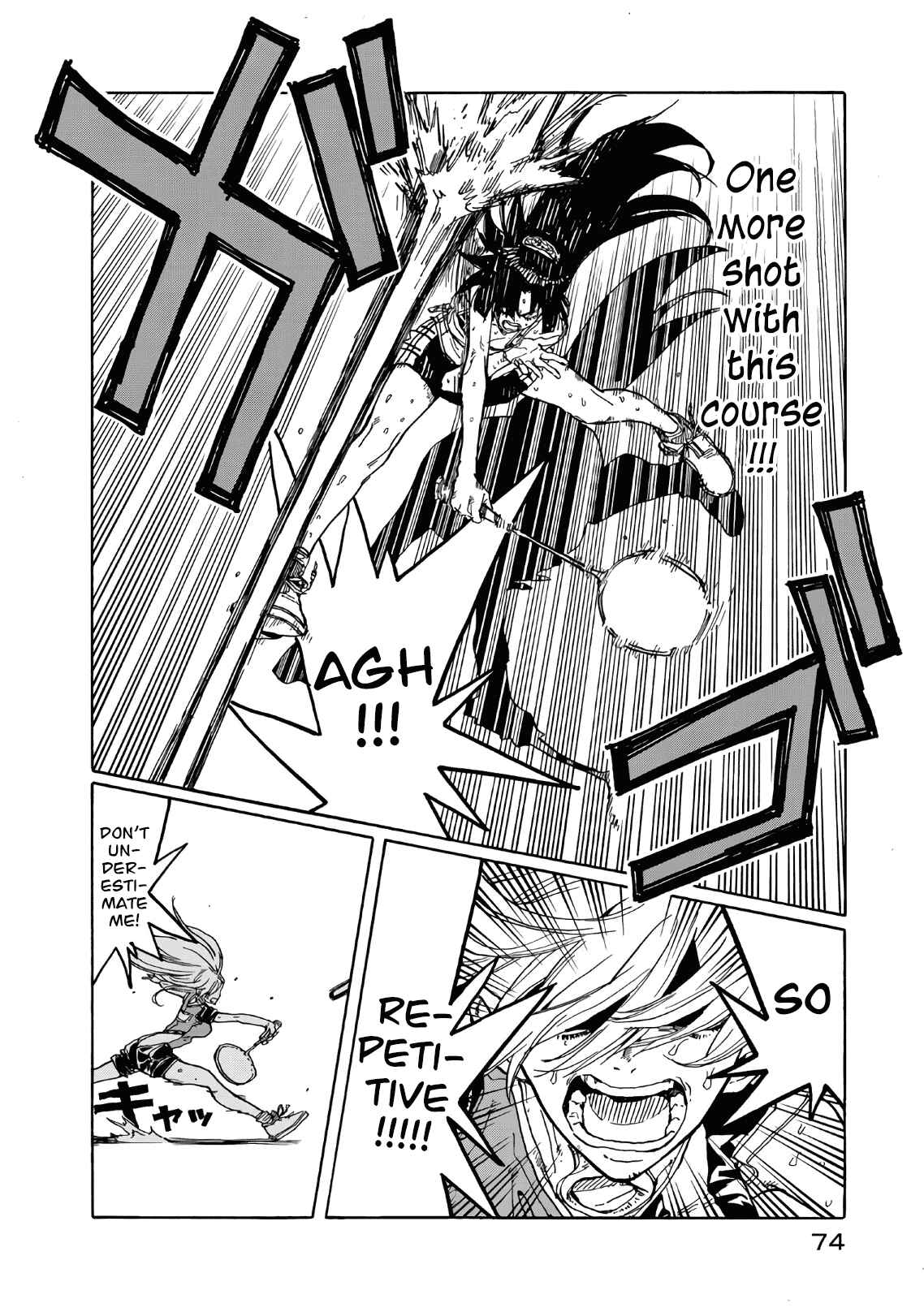 Page 31 Chapter 71 Hanebado!