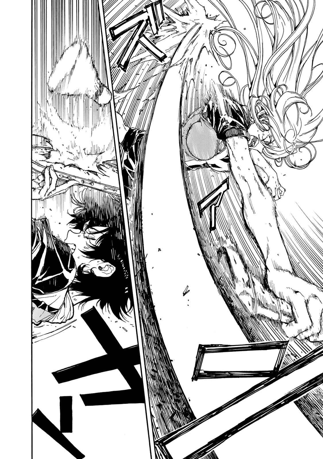 Page 36 Chapter 60 Hanebado!