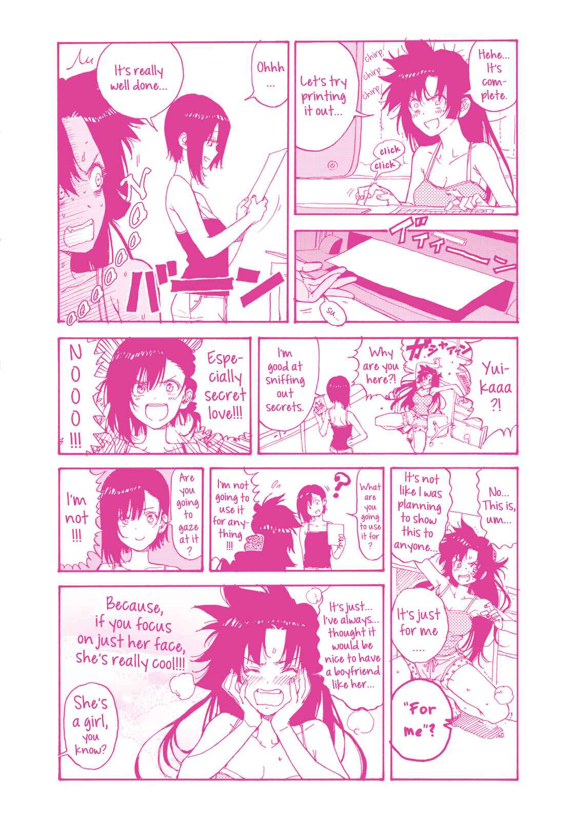 Page 42 Chapter 60 Hanebado!
