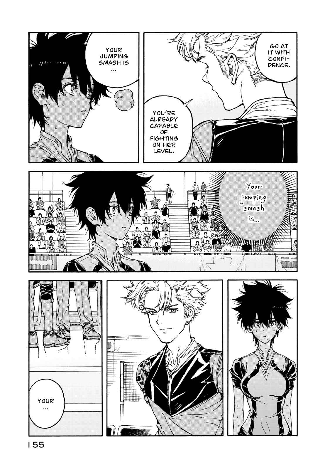 Page 5 Chapter 60 Hanebado!