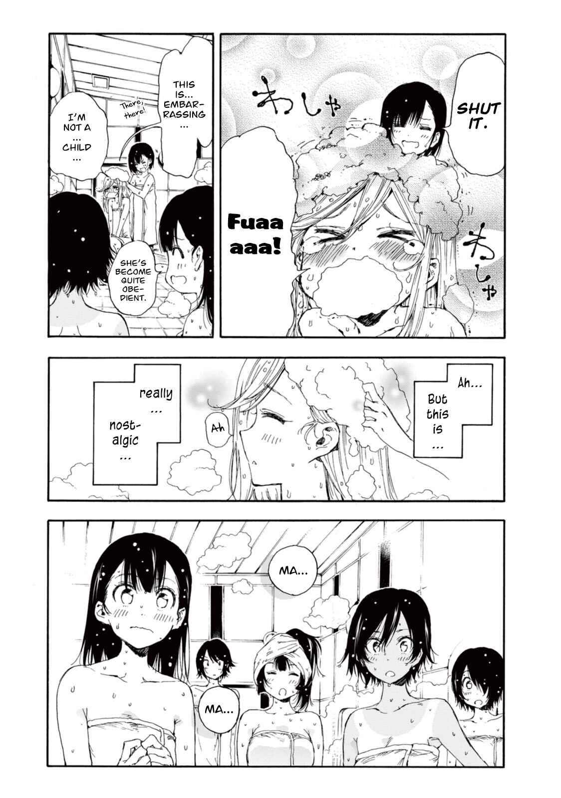 Page 18 Chapter 20.5 Hanebado!