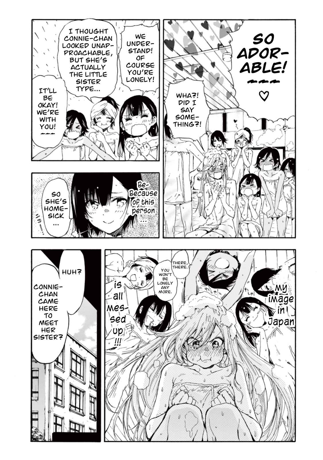 Page 19 Chapter 20.5 Hanebado!