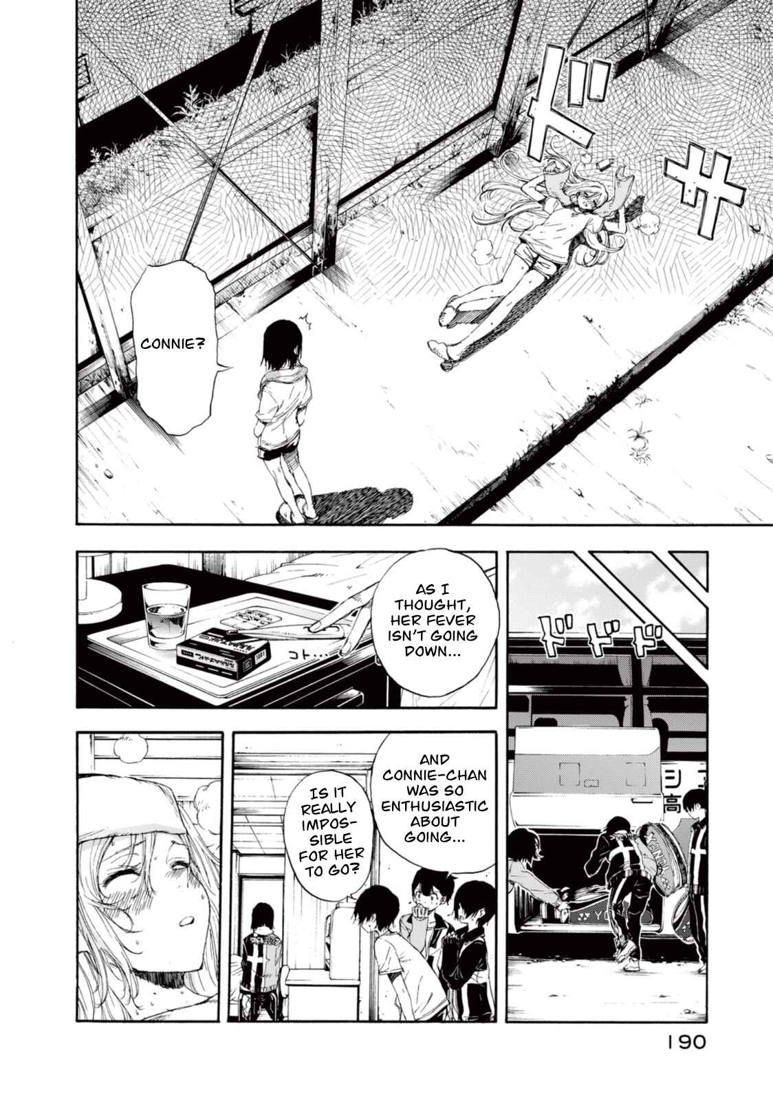 Page 25 Chapter 20.5 Hanebado!