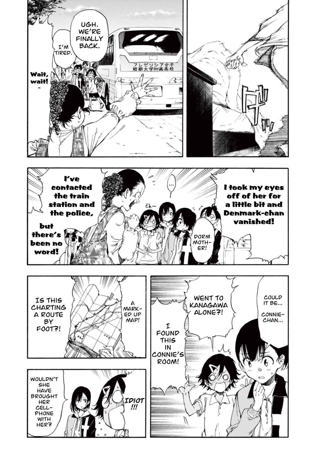Page 30 Chapter 20.5 Hanebado!