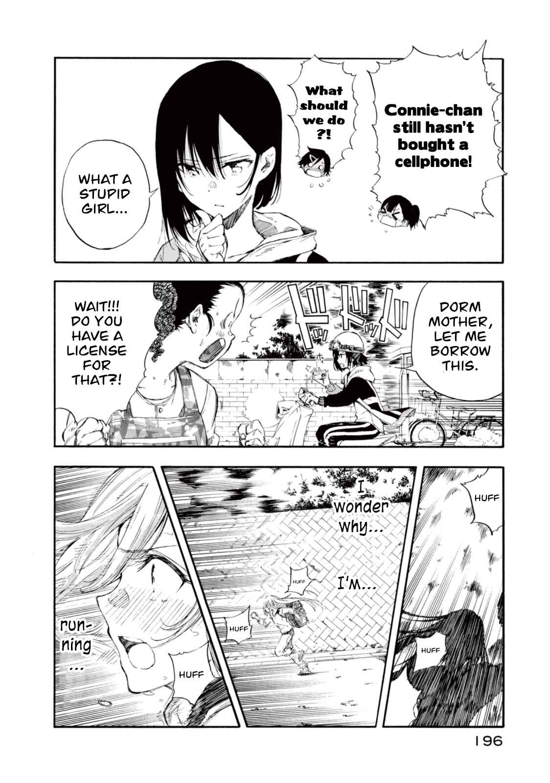 Page 31 Chapter 20.5 Hanebado!
