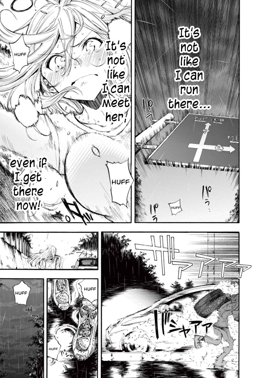 Page 32 Chapter 20.5 Hanebado!