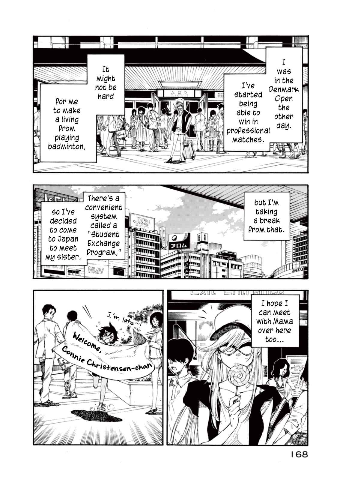 Page 4 Chapter 20.5 Hanebado!
