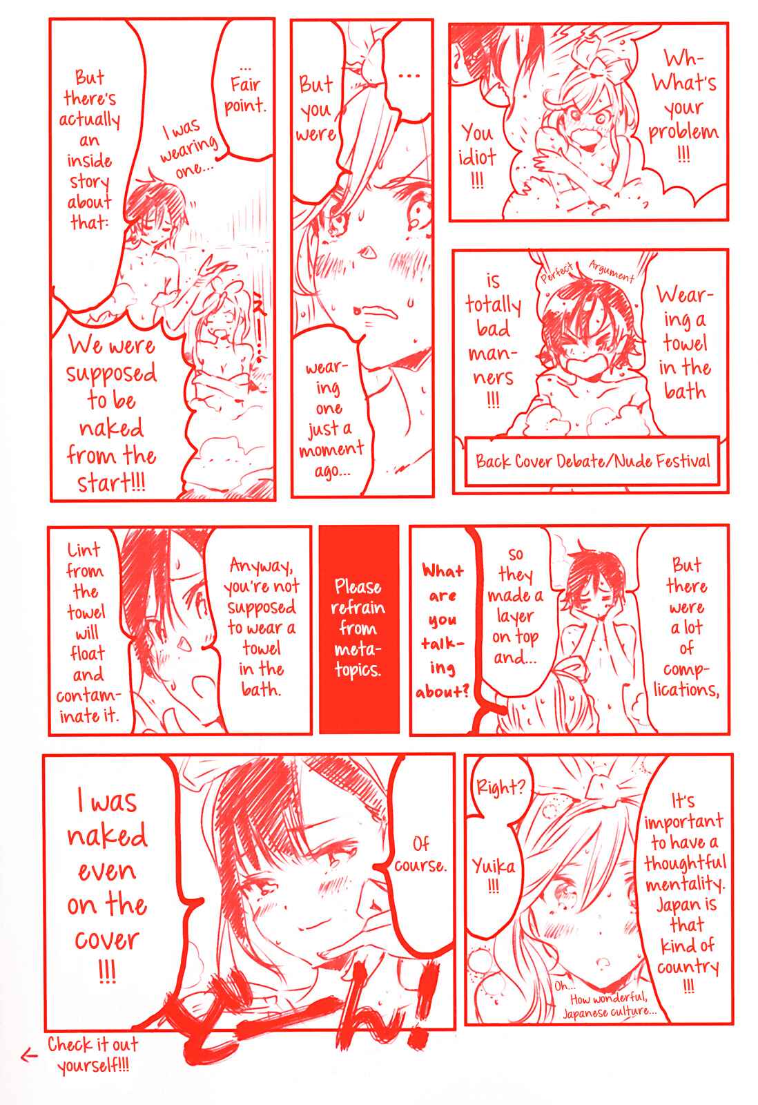 Page 47 Chapter 20.5 Hanebado!