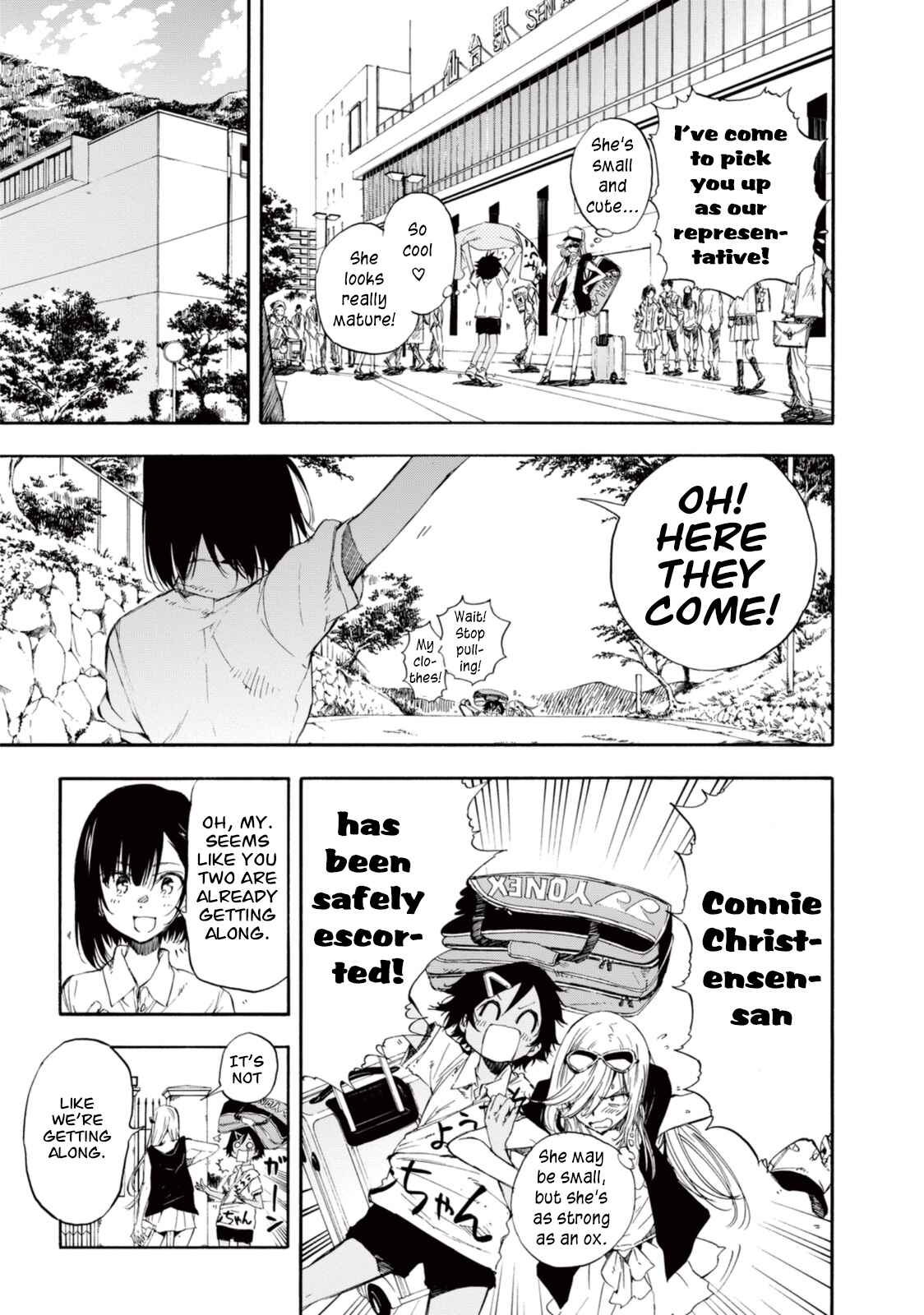 Page 5 Chapter 20.5 Hanebado!